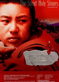 那个男人的书房